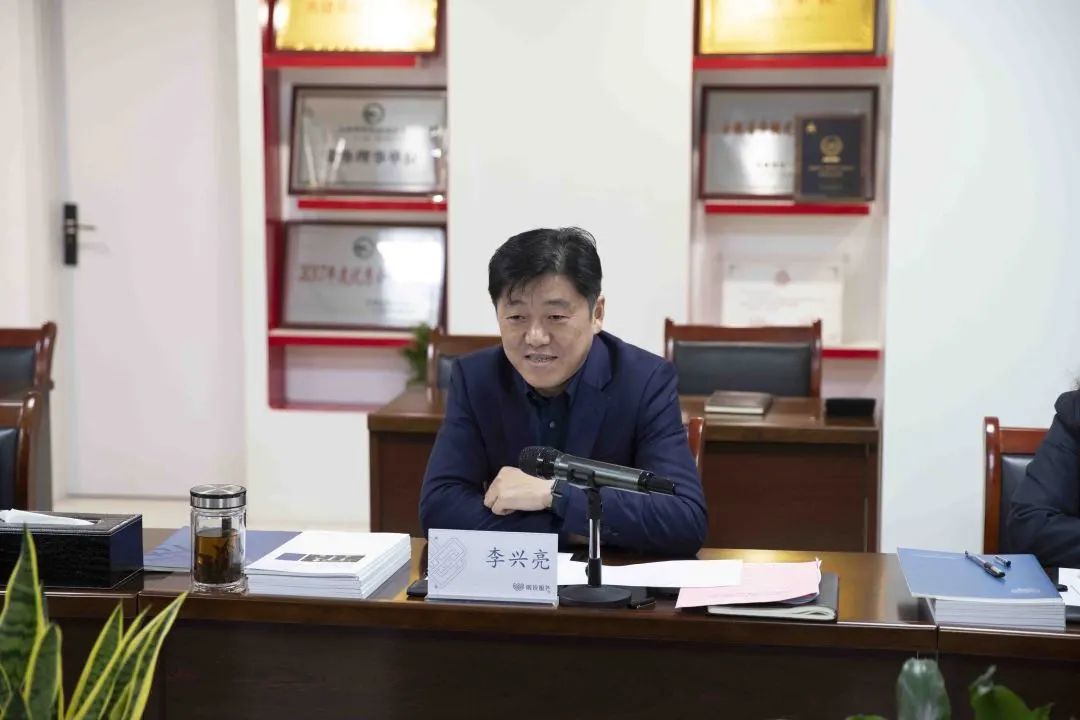 皖投服务公司物业服务标准化体系专家评审会顺利召开