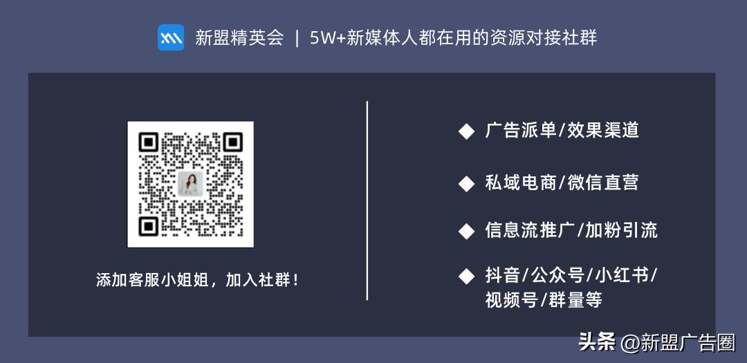 小红书信息流广告投放什么意思,小红书信息流广告投放平台