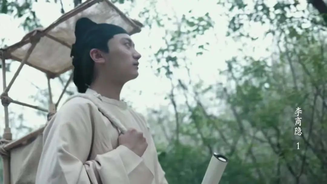 集才华与骂名于一身，李商隐平凡却不平坦的一生