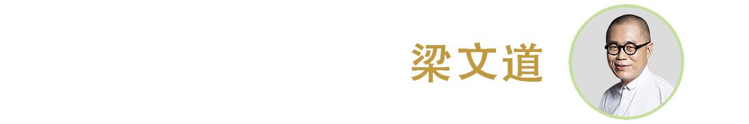 高铁售卖卫生巾争议,男性反对在高铁卖卫生巾的原因