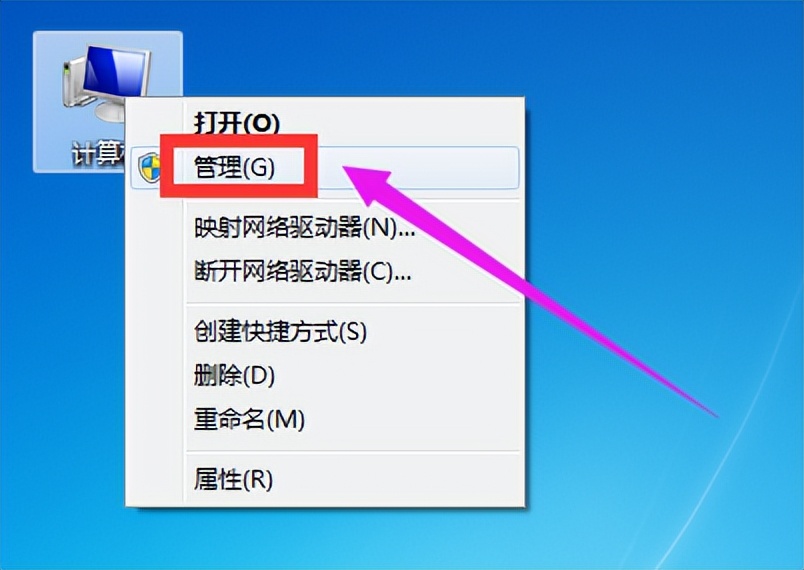 共享打印机时提示0x00000842错误怎么办
