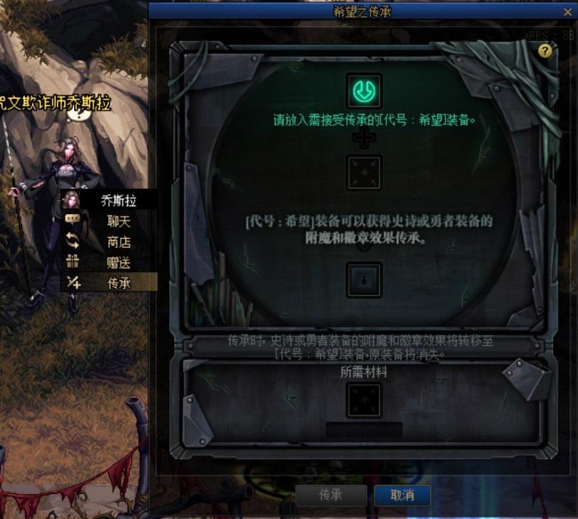 dnf新手回归打什么图,dnf回归新手快速升级1到100