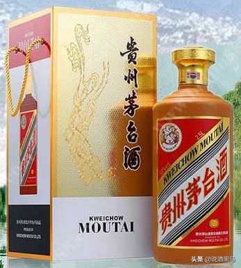 茅台酒的瓶子有几种颜色,茅台酒酒瓶都是白色的