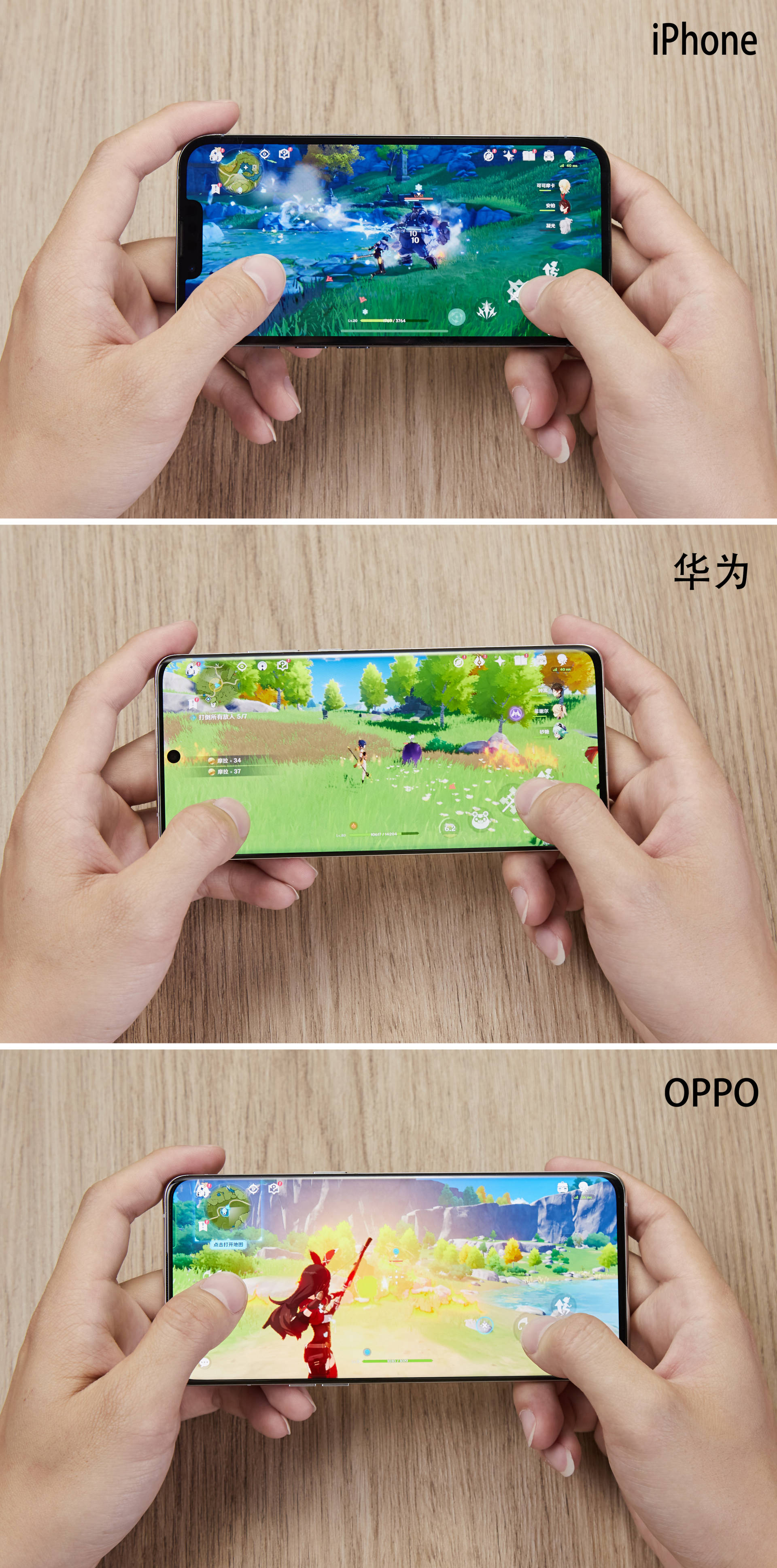 天玑9000处理器实测对比A15、麒麟9000处理器，这结果你满意吗？