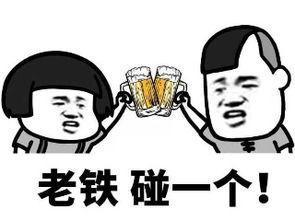 在广东喝的百年糊涂酒,百年糊涂52度125ml卖多少钱一瓶