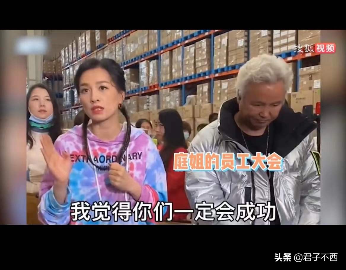 寰晢寮犲涵澶,寰晢澶寮犲涵