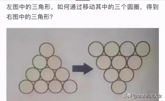 02年的老阿姨神回复,阿姨级别神回复