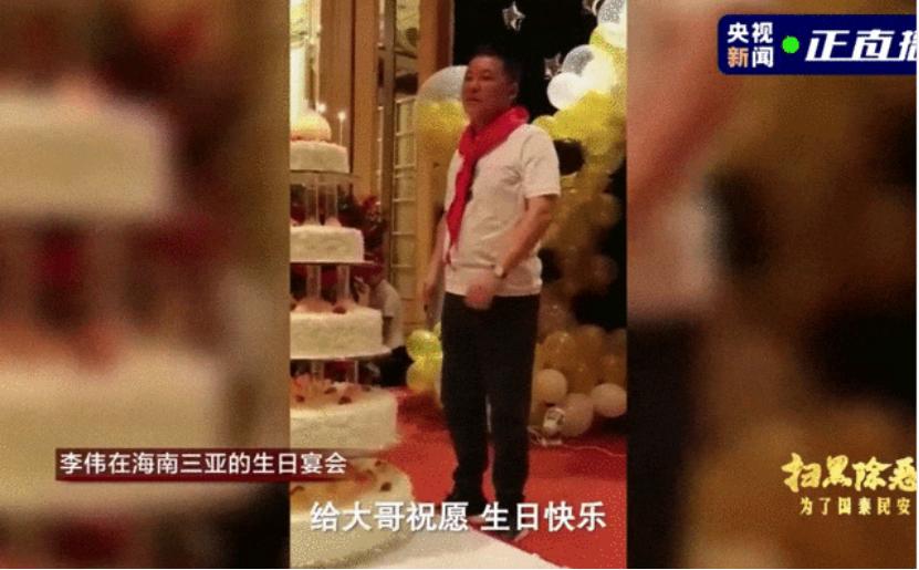 《狂飙》中的供电局长杨健，现实中能贪多少钱？让人想不到