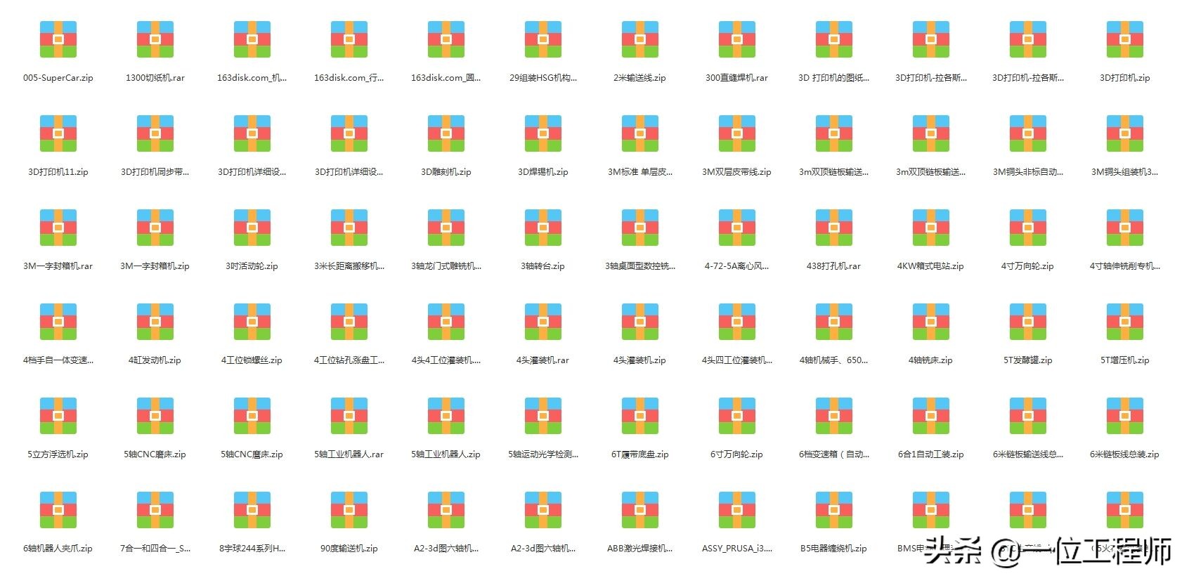 零件图的尺寸标注要求正确清晰,sw零件图如何标注尺寸