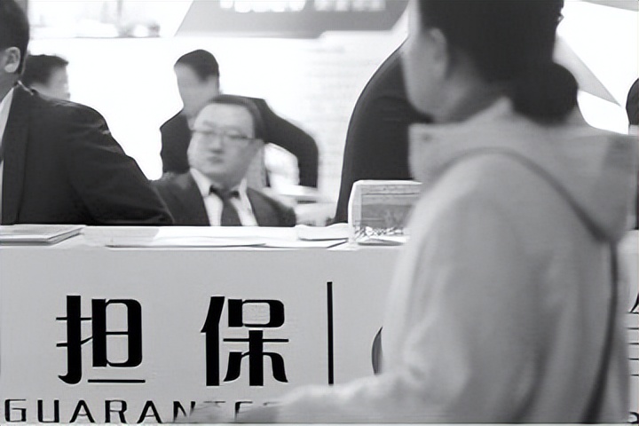 潇然‖*款贷**买房，负债率太高怎么办？（另附银行拒贷原因）