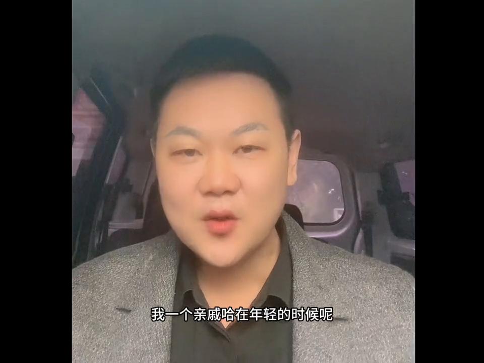 生病了跟男朋友怎么要钱,生病了如何找老妈要钱
