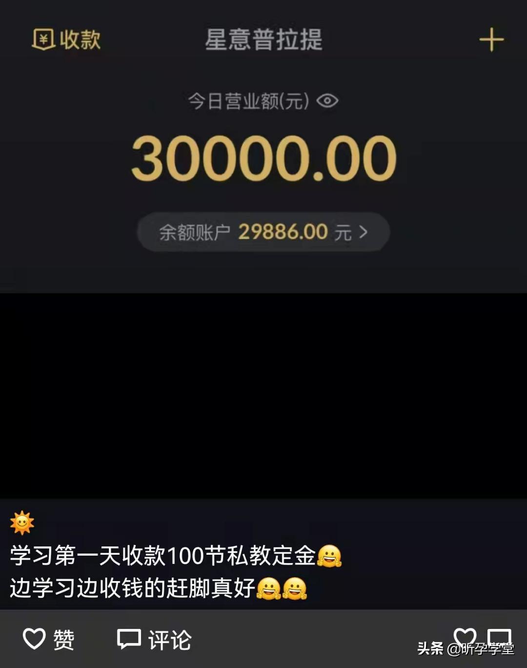 九天孕产课程全新升级，|4月8日北京站，报名即将截止