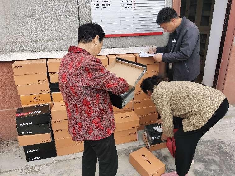 凤县凤州镇邓家台村,凤县凤州镇邓家台村三组