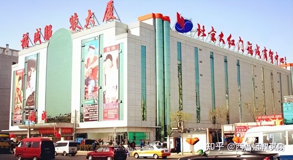 大兴房价下跌原因,大兴房价上涨的原因