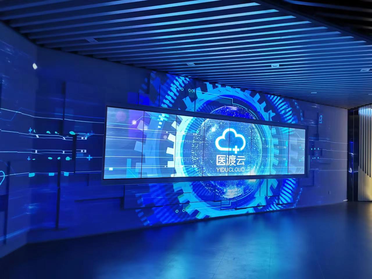 贵阳大数据变革,贵阳大数据发展