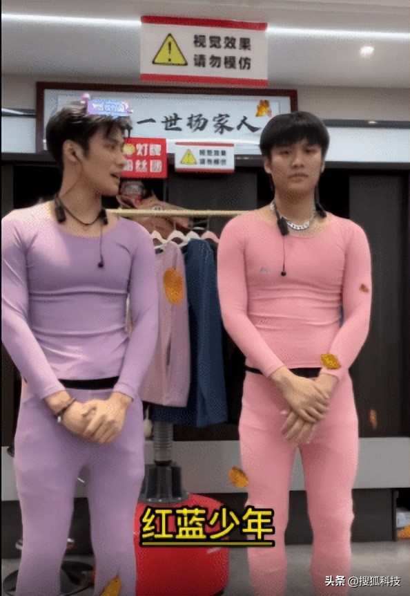 疯狂小杨哥回应售假官方如何回应,网红小杨哥在抖音赚了多少钱