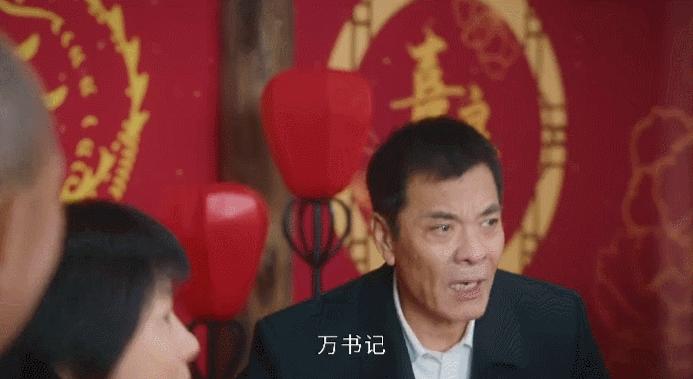 幸福到万家花絮赵丽颖刘威,赵丽颖刘威幸福到万家对戏花絮