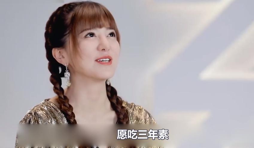 阿兰九眼天珠和李连杰的九眼天珠,最牛的富婆