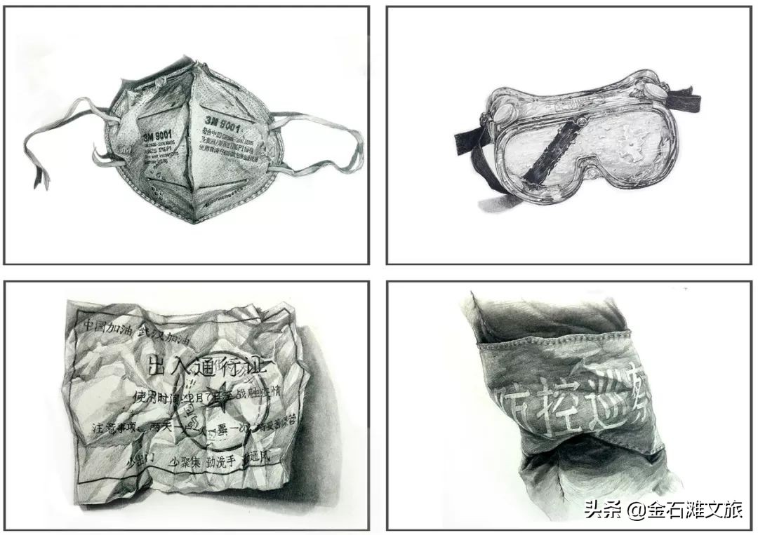 “今天下班会很晚，明天再和宝宝视频......”