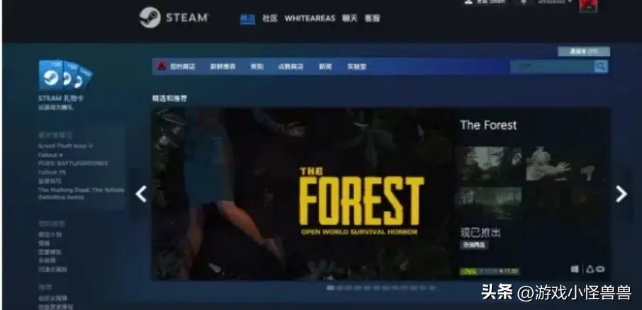 steam客户端怎么*载下**?正版steam客户端*载下**+安装教程