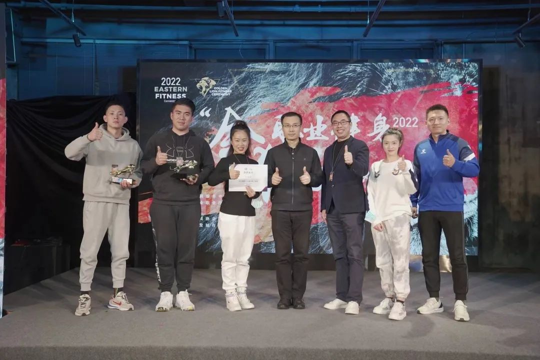 喜报荣誉金,获金奖喜报