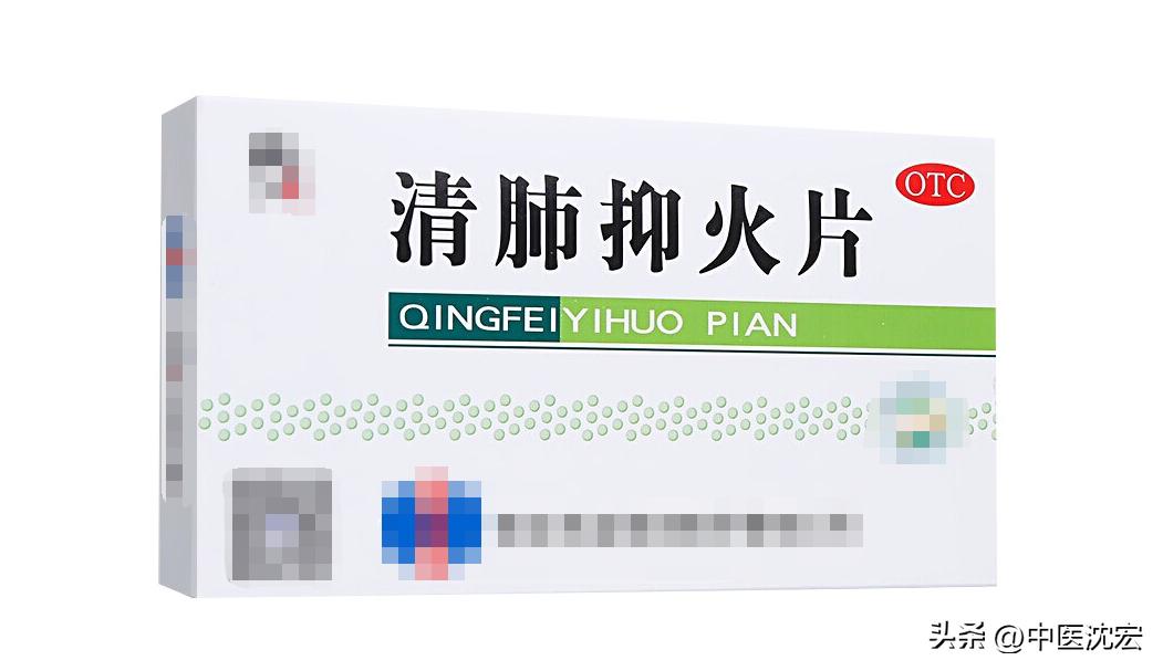 春季如何祛除肝火肺火心火胃火,春天怎么泻肺火