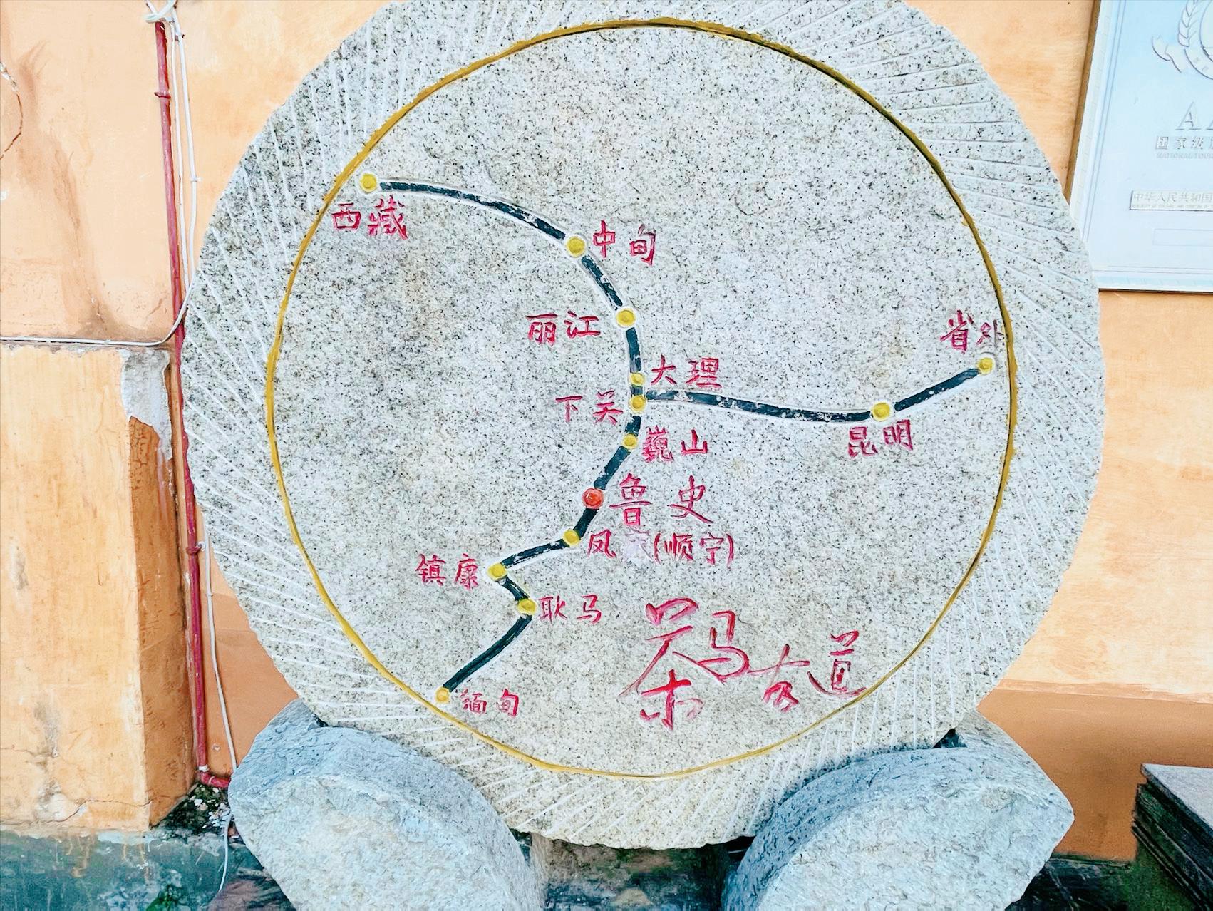 凤庆滇红自然条件,凤庆滇红茶叶之乡简介