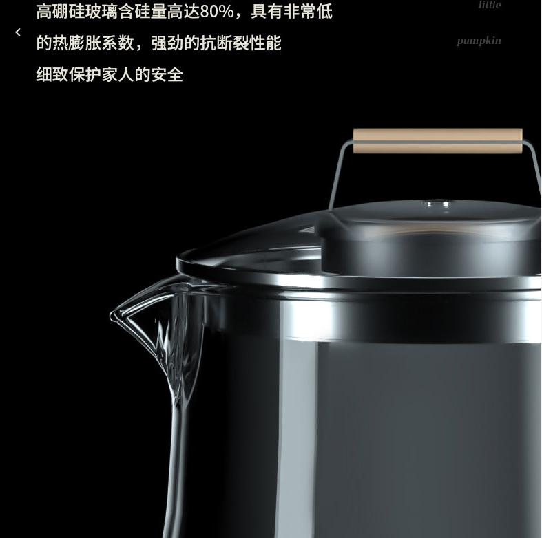 养生必备的养生壶,养生壶操作简单90后也该养生了