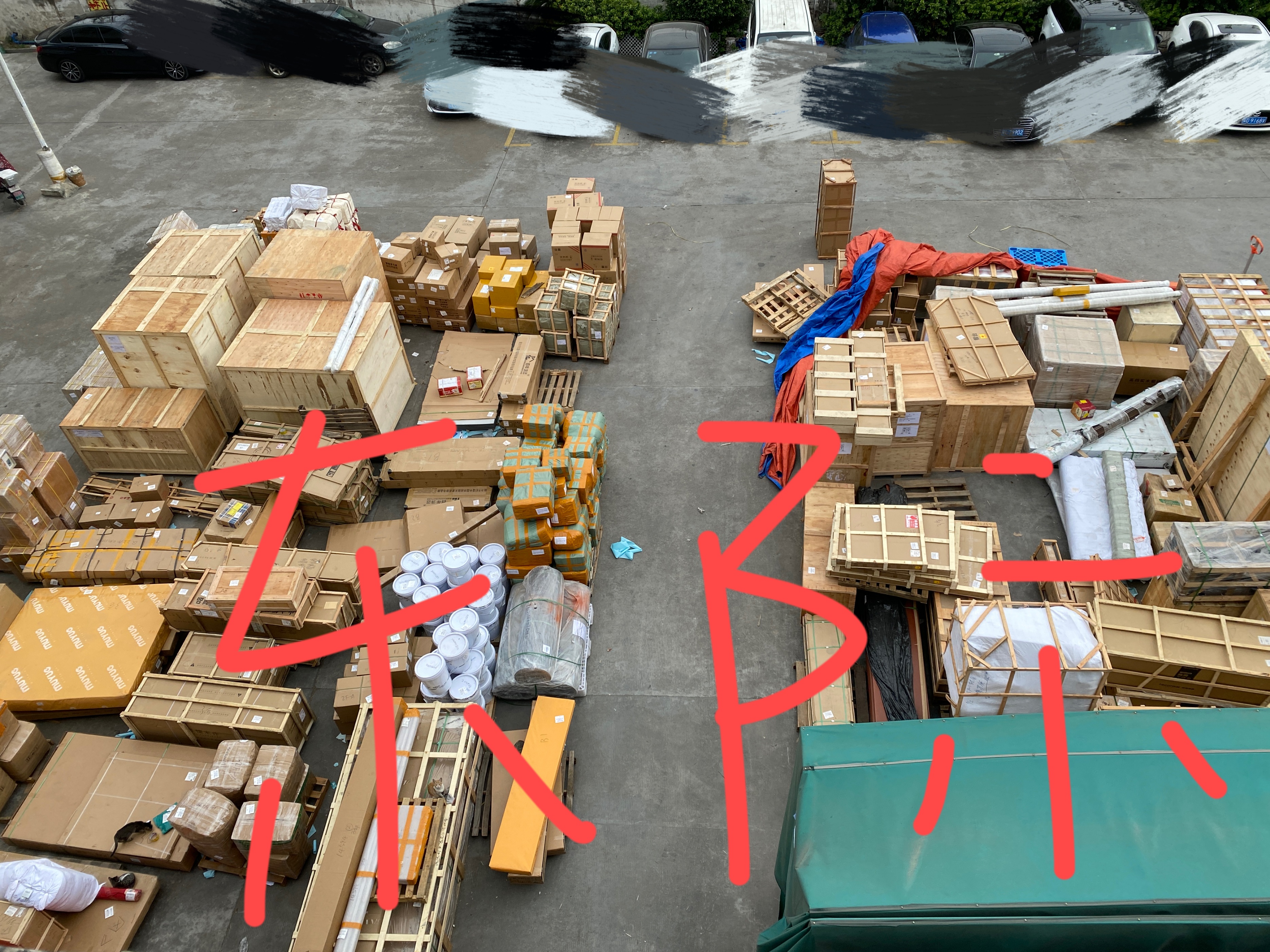 集运怎么寄到美国快递便宜,集运寄什么东西比较划算