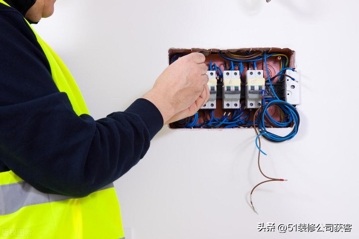 水电工接单app平台,水电工网上接单哪个软件好用