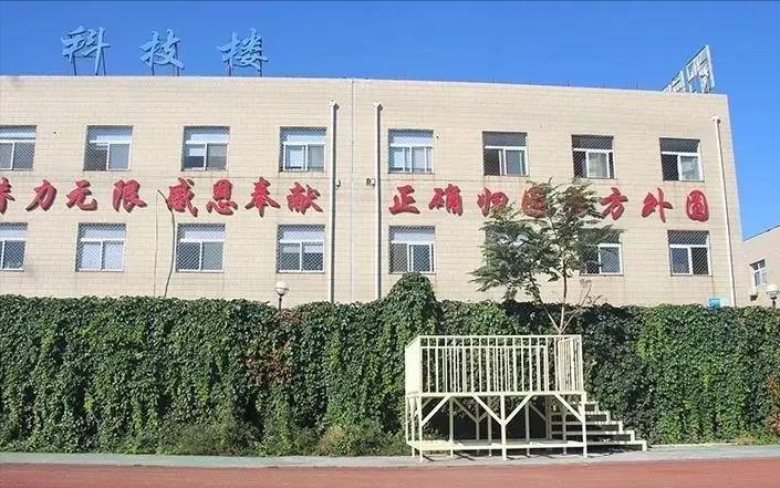 八维教育学校靠谱吗有用吗,八维教育宿迁学校电话