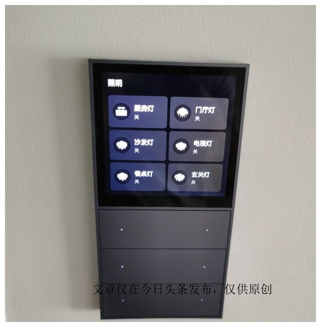 再穷也要入手的智能家居产品,预算不多但又想买一款高品质旗舰