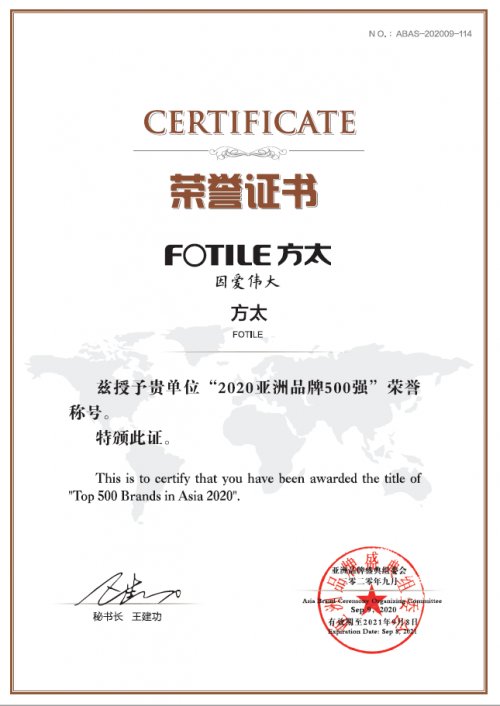 方太集成灶十大公认品牌,方太集成灶哪个系列最好