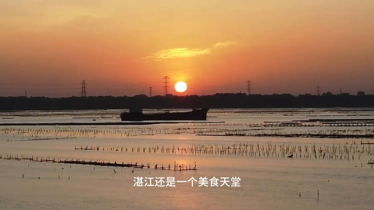 广东湛江是一个市吗,广东湛江是什么地方