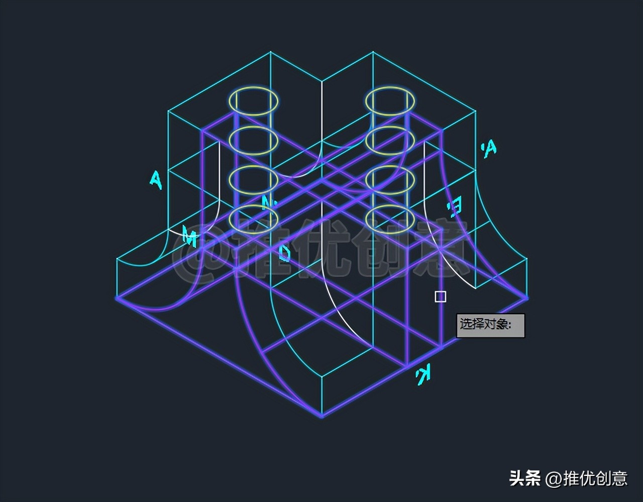 cad三维制图布尔运算,autocad三维绘图中的布尔运算