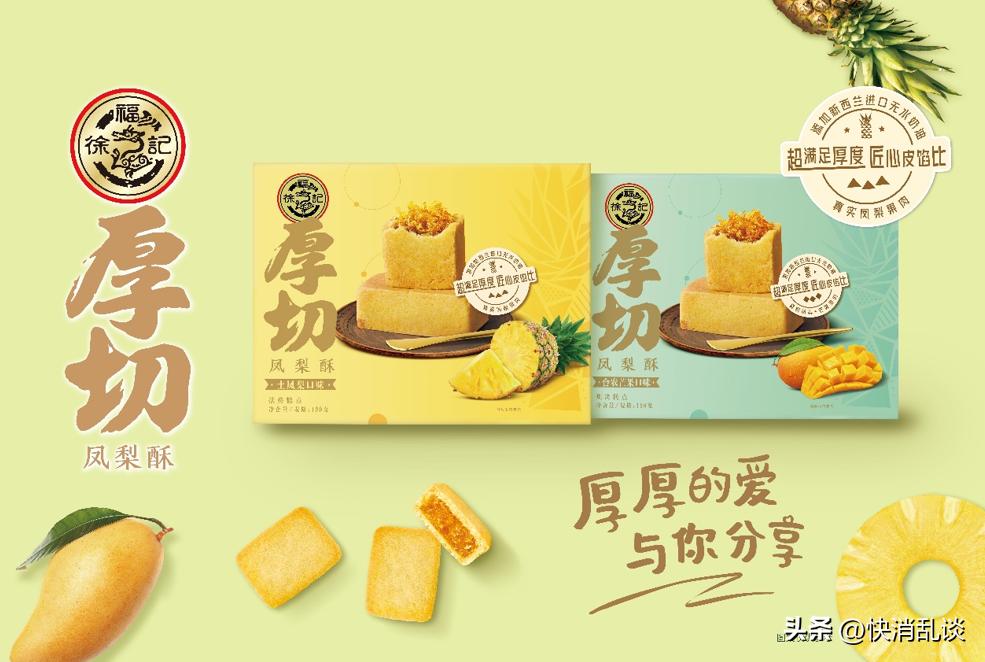 老外爱上糖葫芦,外国人迷上中国月饼