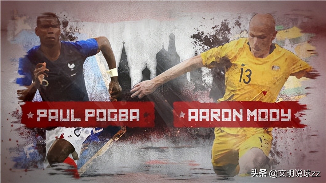 世界杯14场竞彩分析,今日世界杯竞彩分析推荐