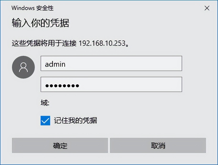两台电脑主机共用一个显示器,电视和电脑如何共用一个显示器