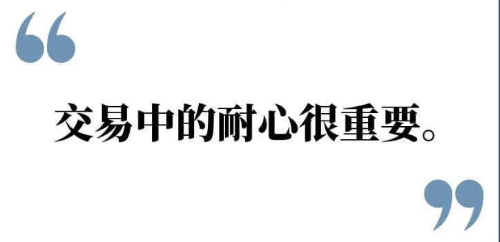 金荣老师视频,黄金原油行情走势及最新操作思路
