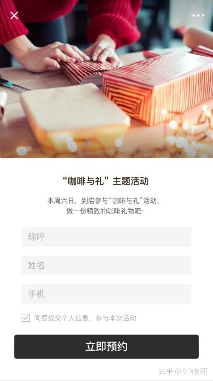 朋友圈广告投放针对哪些,微信朋友圈广告精准投放哪家靠谱