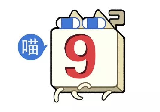 “男票打篮球裤子被队友扒了...”哈哈哈哈救命一整个社死了