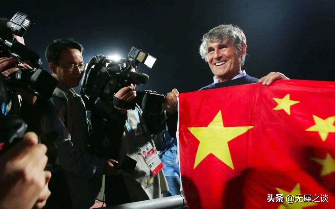 中国足球运动员是否应该降薪,中国足球降薪后工资