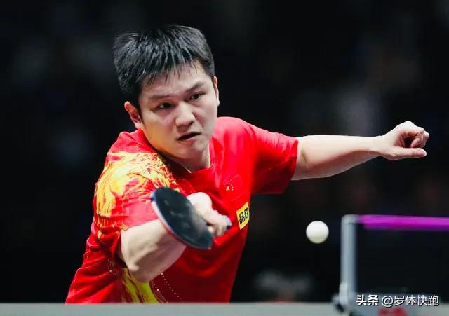 樊振东与勒布伦的比赛结果,樊振东决胜局