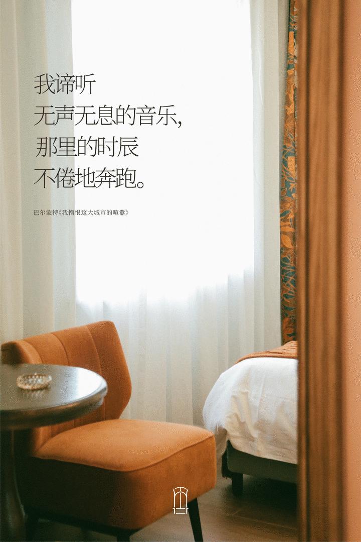 *疆新**，美到封神！配得上“她”的民宿有多少？