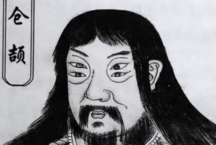 历史上哪三个人是双瞳眼,什么是古人说的双瞳