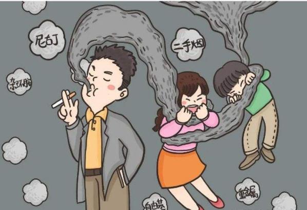 二手烟三手烟对人的伤害,二手烟三手烟对儿童危害