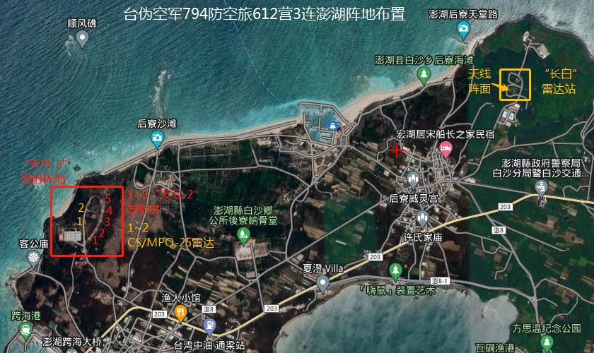 面对4个旅、39个阵地、超3000枚导弹，我军能击穿台湾防空体系么