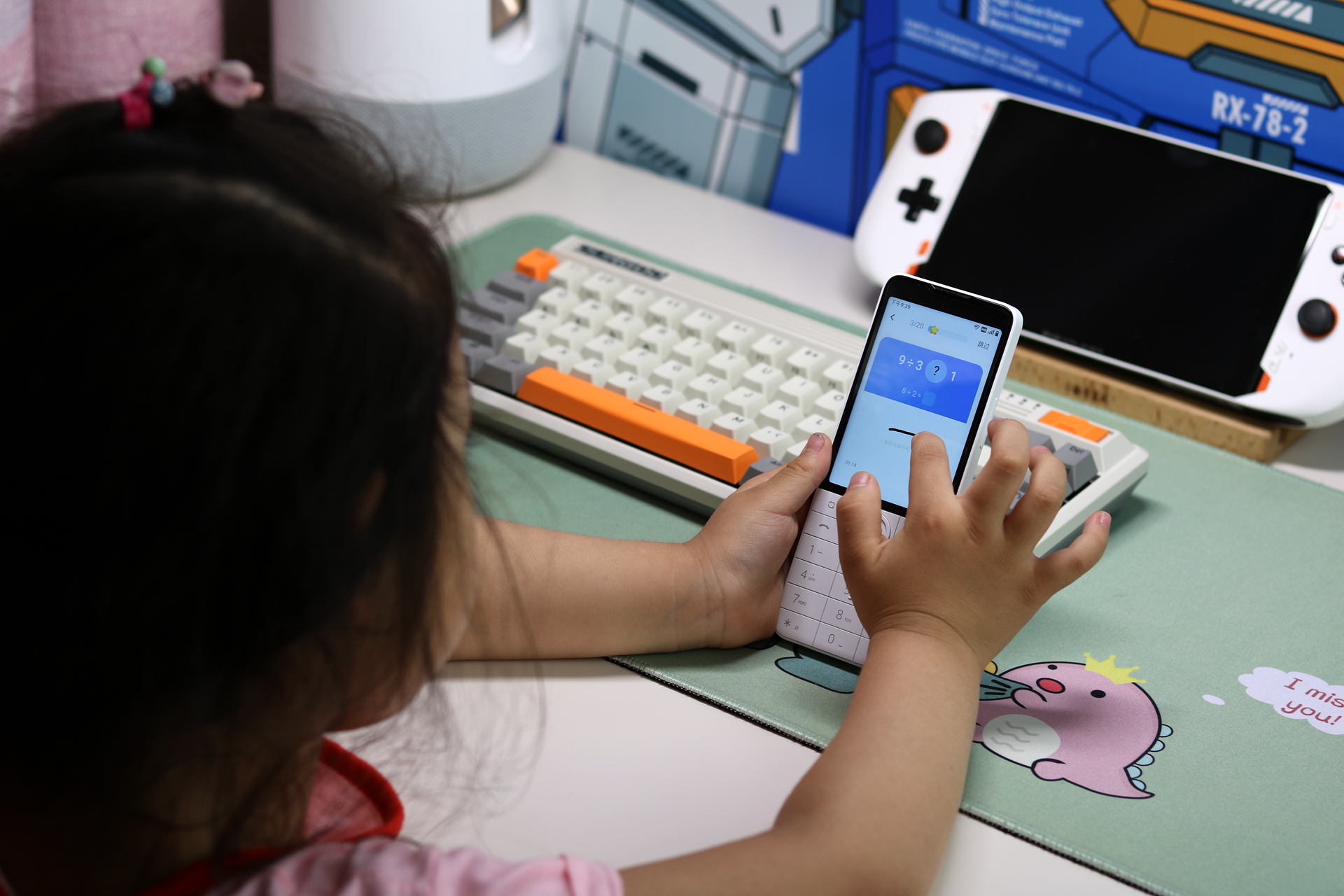 小米多亲f22pro标准版,多亲手机f22pro