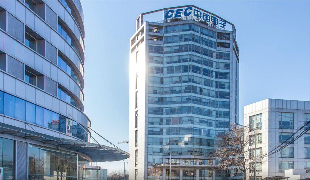 中央有多爱深圳，选定7大央企总部进驻深圳，华南之星崛起之路