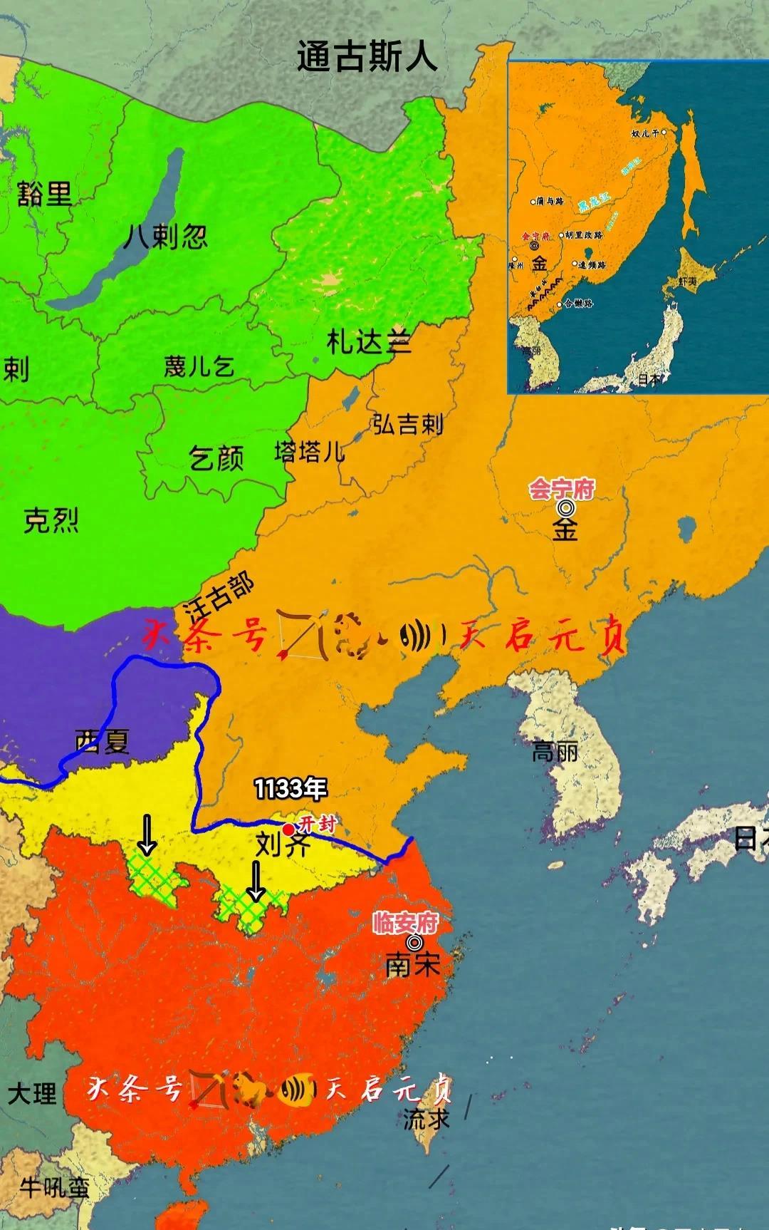 宋朝巅峰版图vs金朝巅峰版图,鼎盛时期的金朝